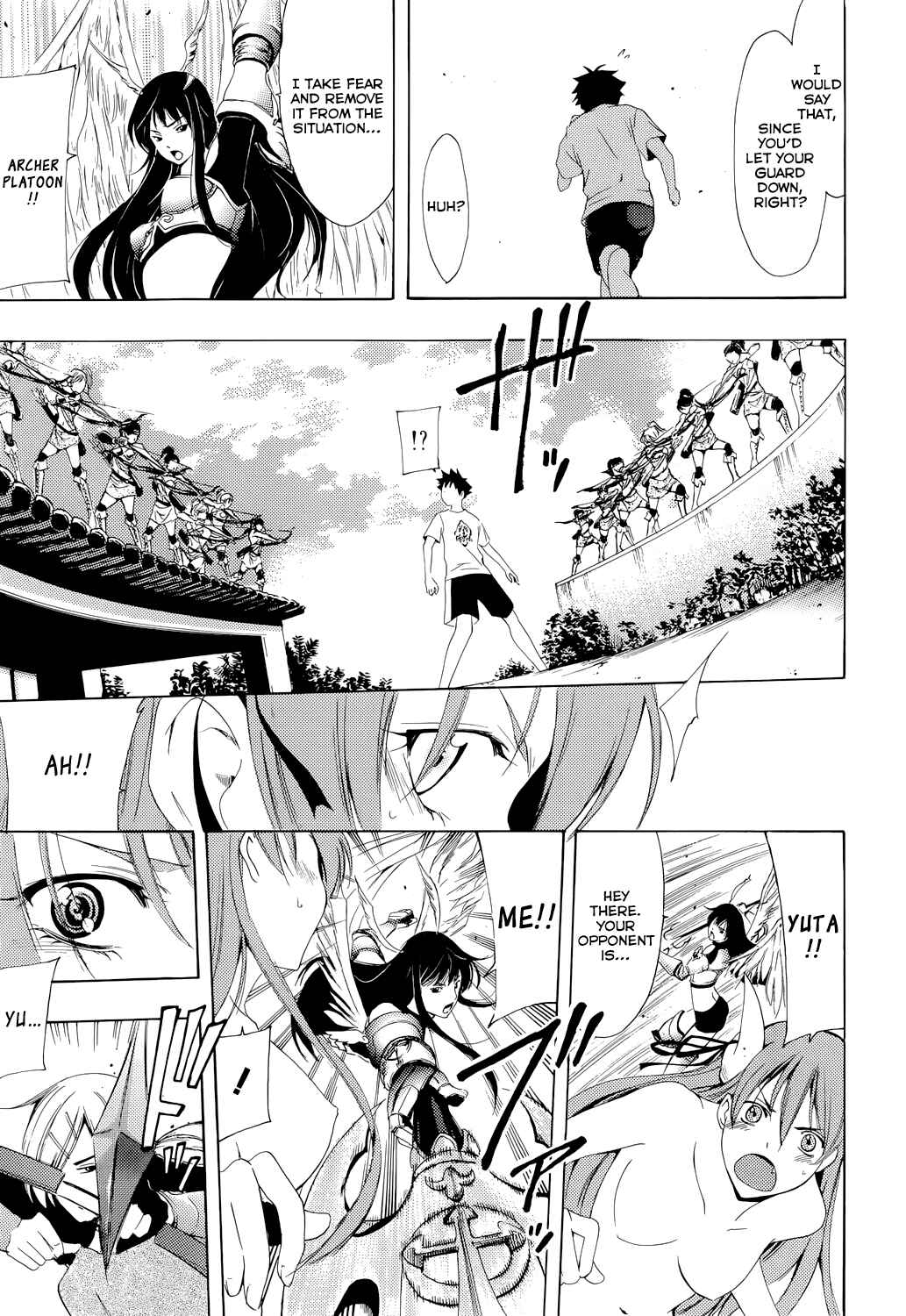 Page 13 Chapter 29 Princess Lucia