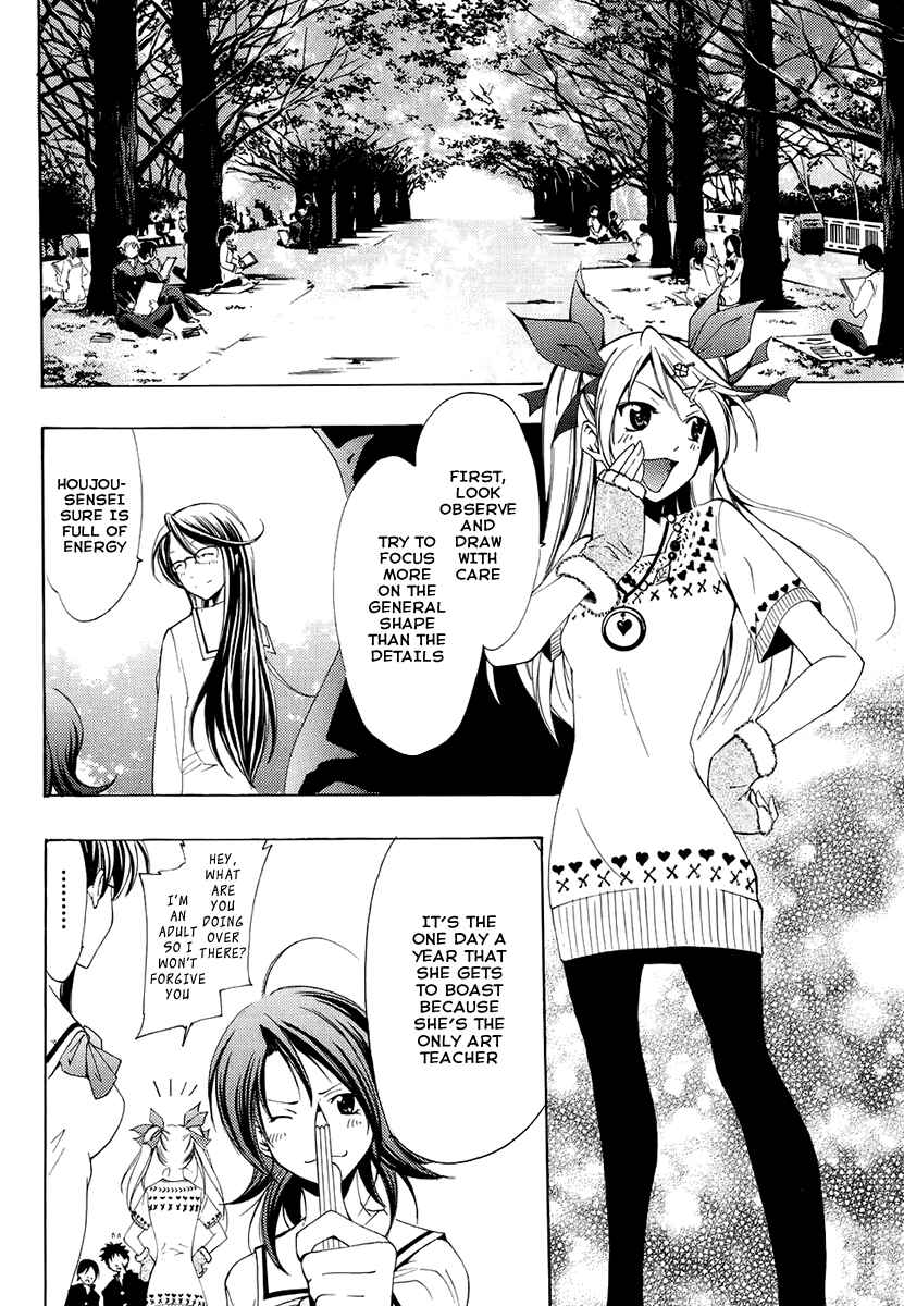 Page 7 Chapter 6 Princess Lucia