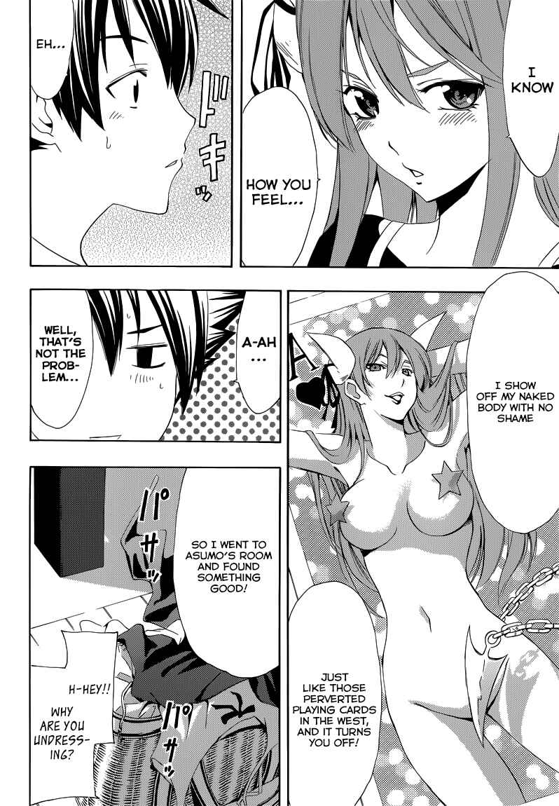 Page 5 Chapter 32 Princess Lucia