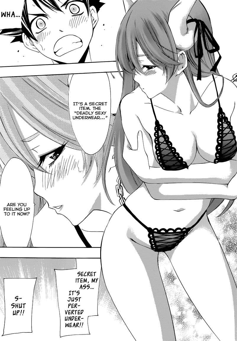 Page 6 Chapter 32 Princess Lucia