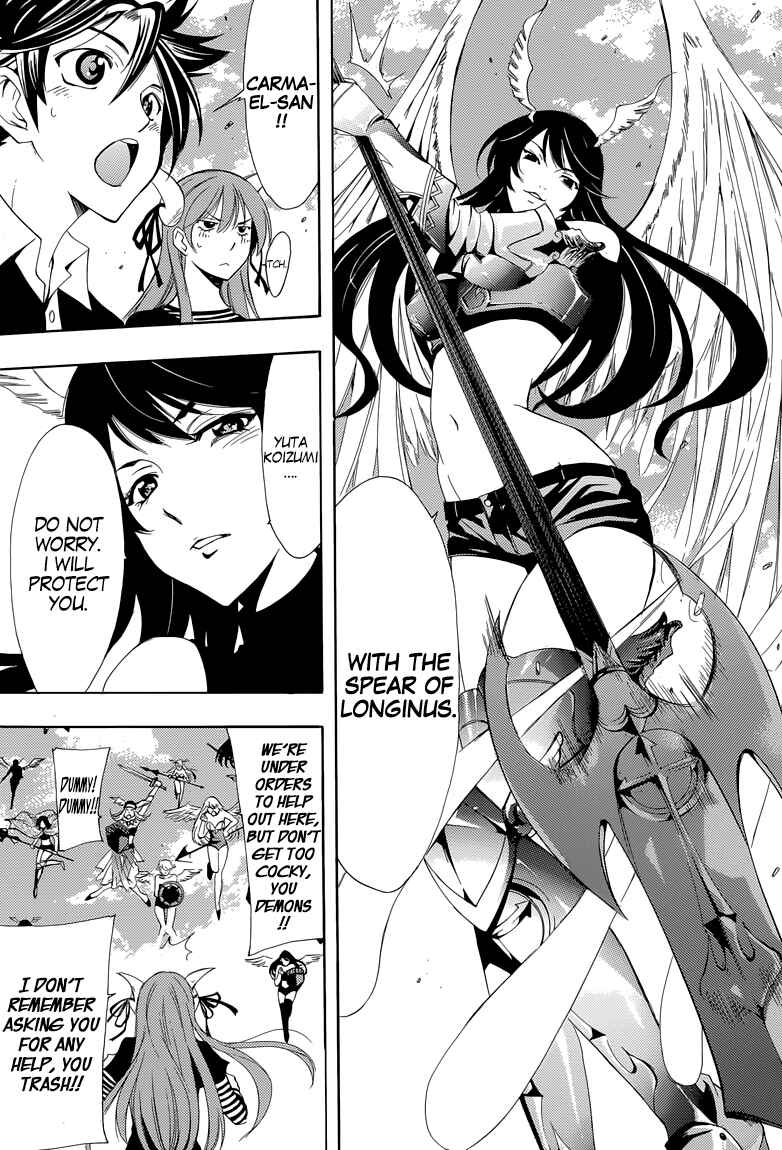 Page 13 Chapter 36 Princess Lucia