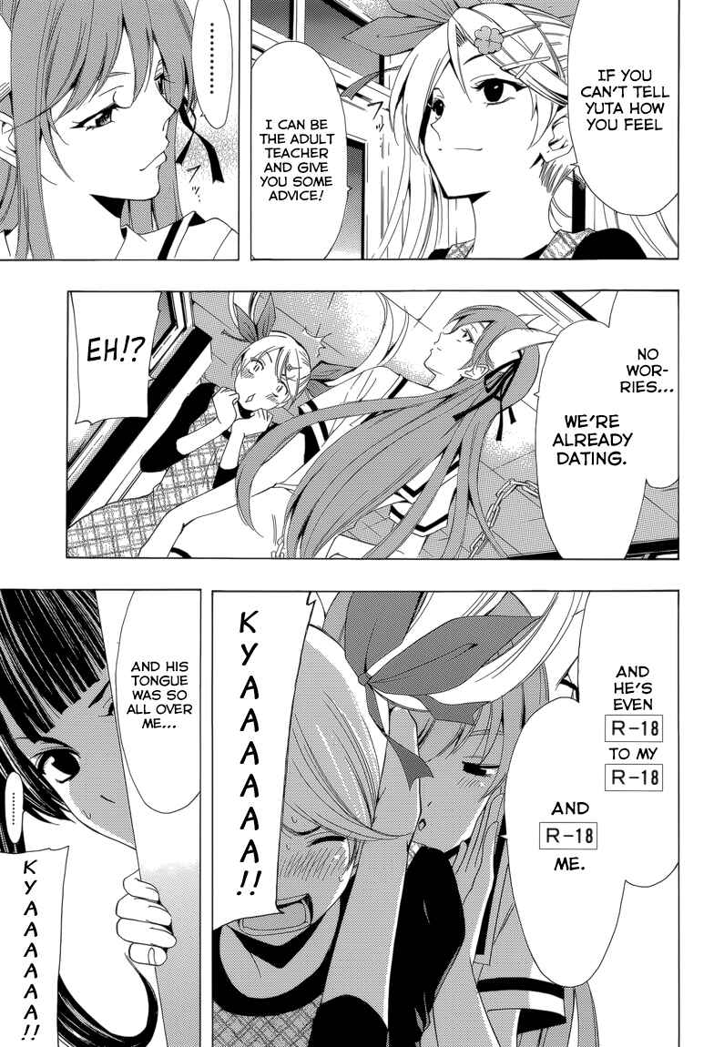 Page 10 Chapter 33 Princess Lucia