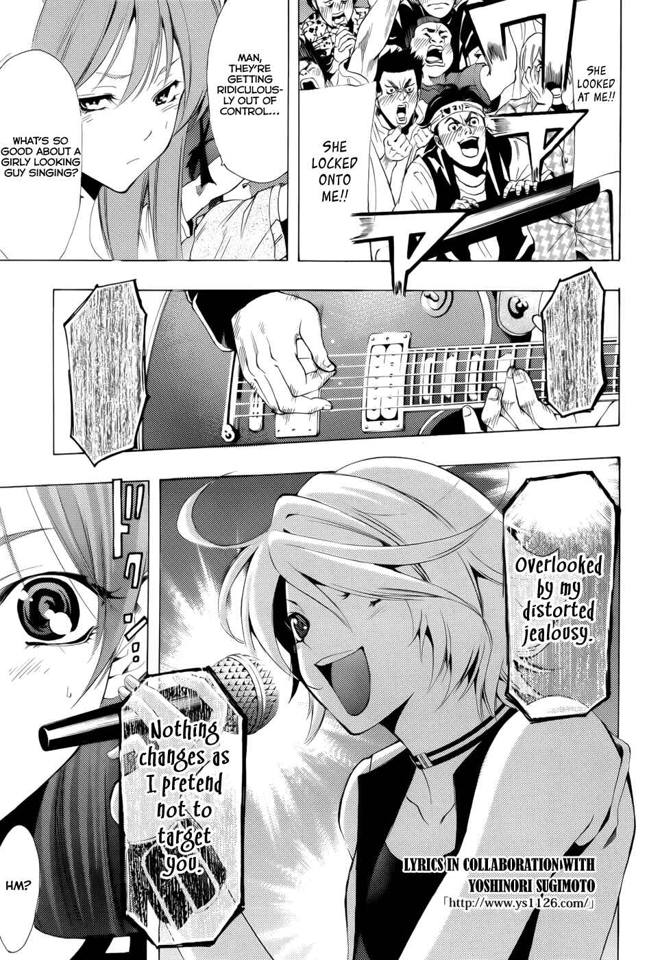 Page 12 Chapter 22 Princess Lucia