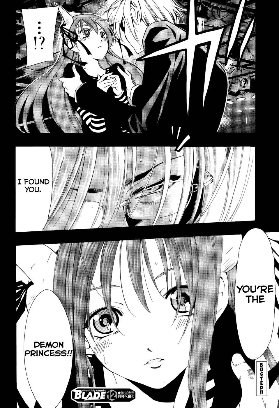 Page 19 Chapter 22 Princess Lucia