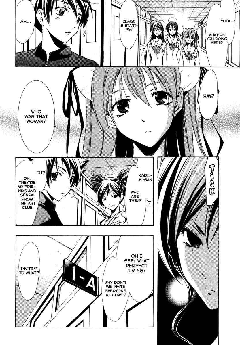 Page 7 Chapter 8 Princess Lucia