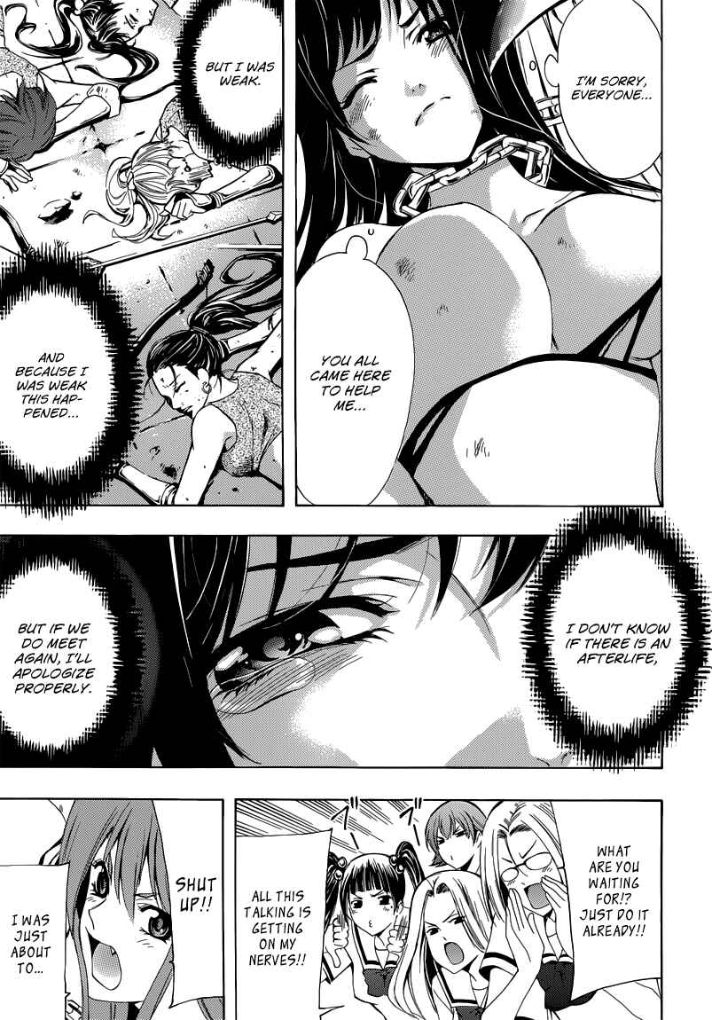 Page 17 Chapter 30 Princess Lucia