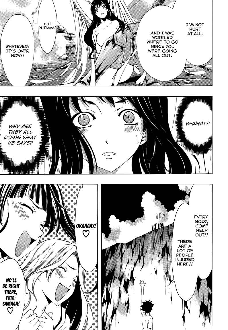 Page 19 Chapter 30 Princess Lucia