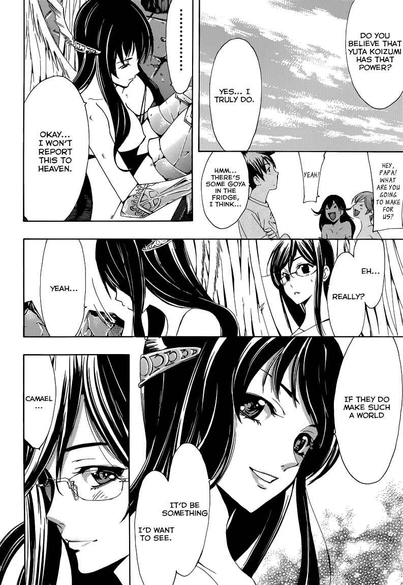 Page 24 Chapter 30 Princess Lucia