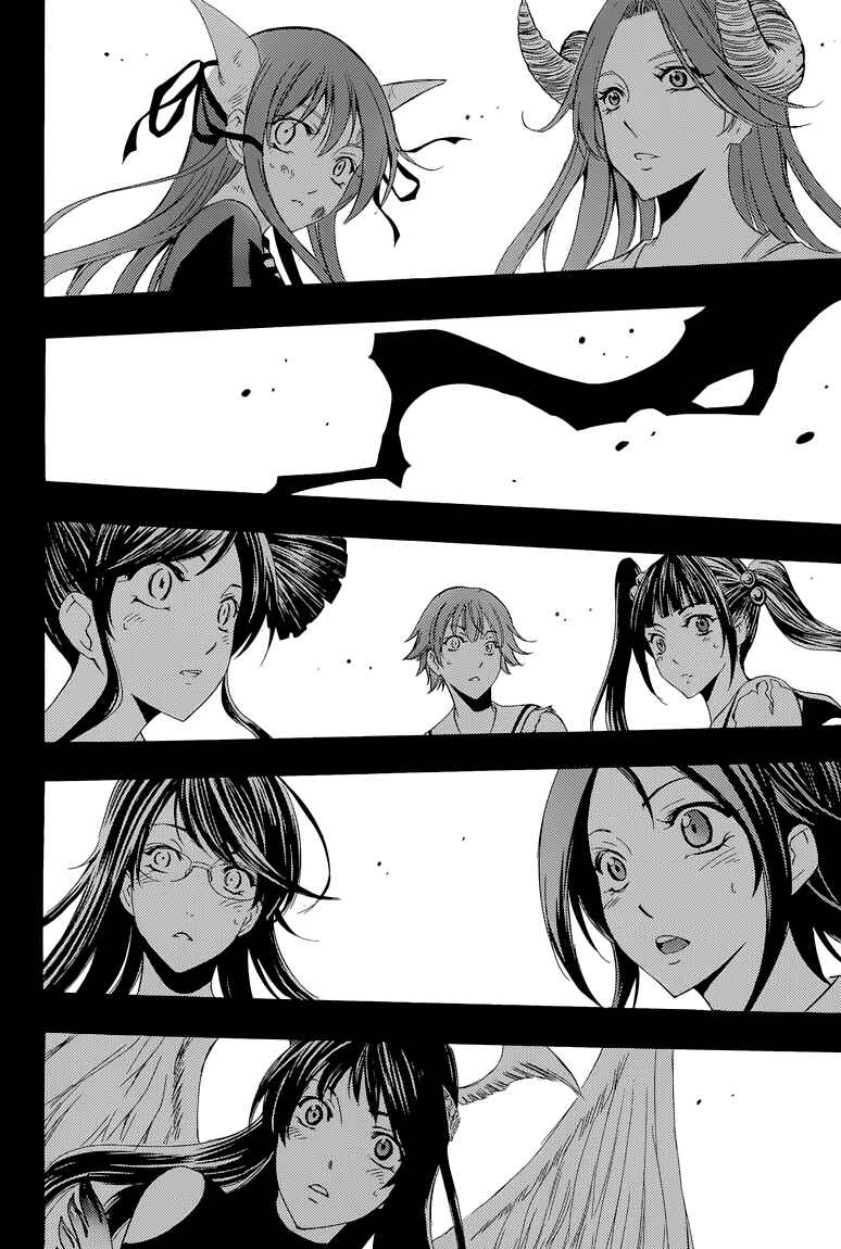 Page 14 Chapter 38 Princess Lucia