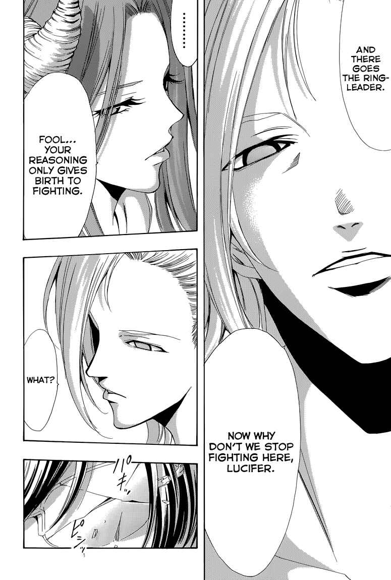 Page 17 Chapter 38 Princess Lucia