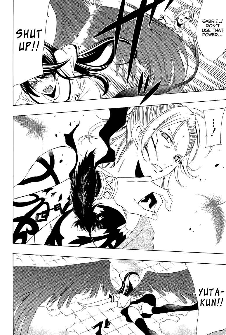 Page 19 Chapter 38 Princess Lucia