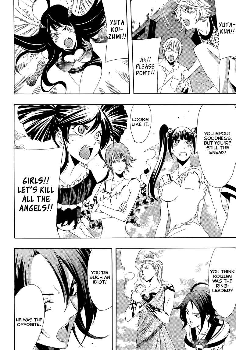 Page 21 Chapter 38 Princess Lucia