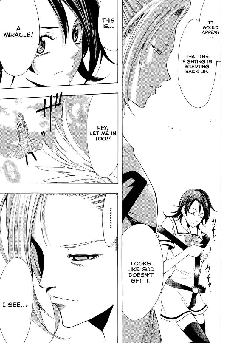 Page 32 Chapter 38 Princess Lucia