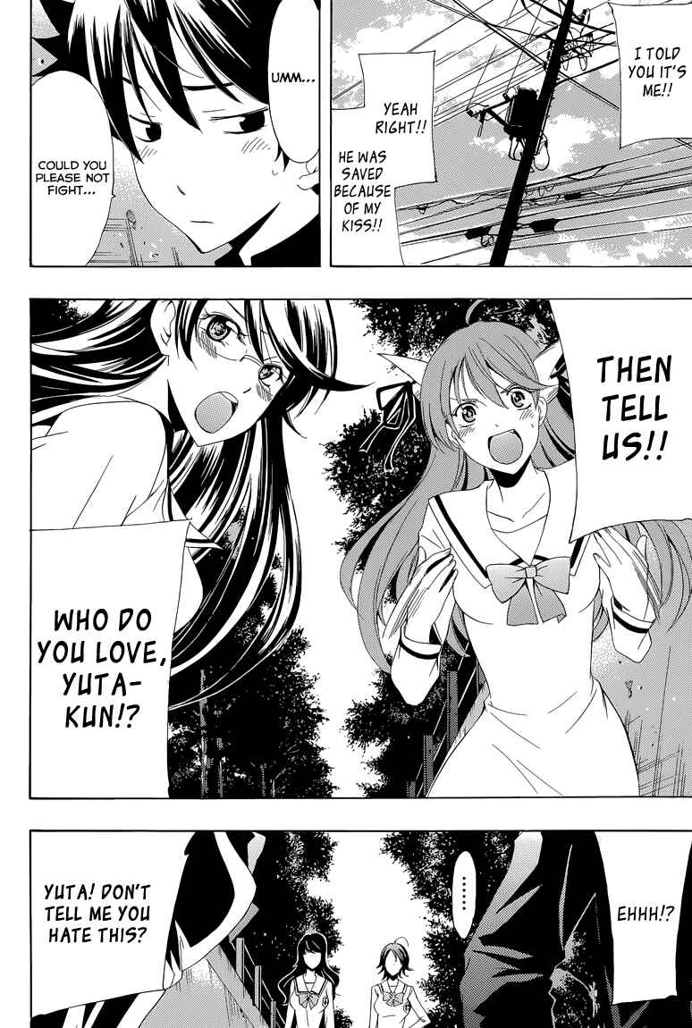 Page 34 Chapter 38 Princess Lucia