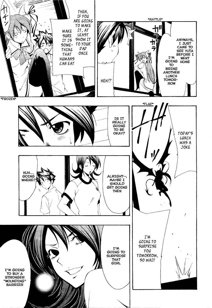 Page 20 Chapter 2 Princess Lucia