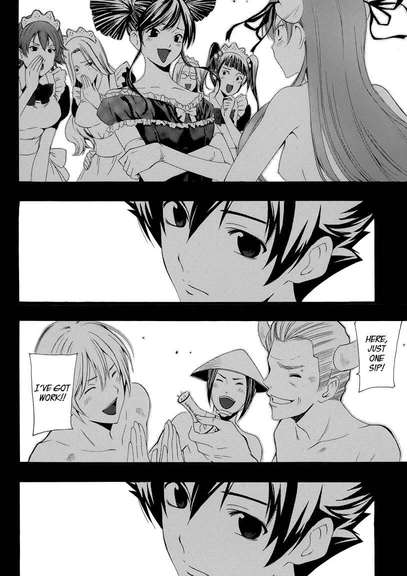 Page 15 Chapter 35 Princess Lucia