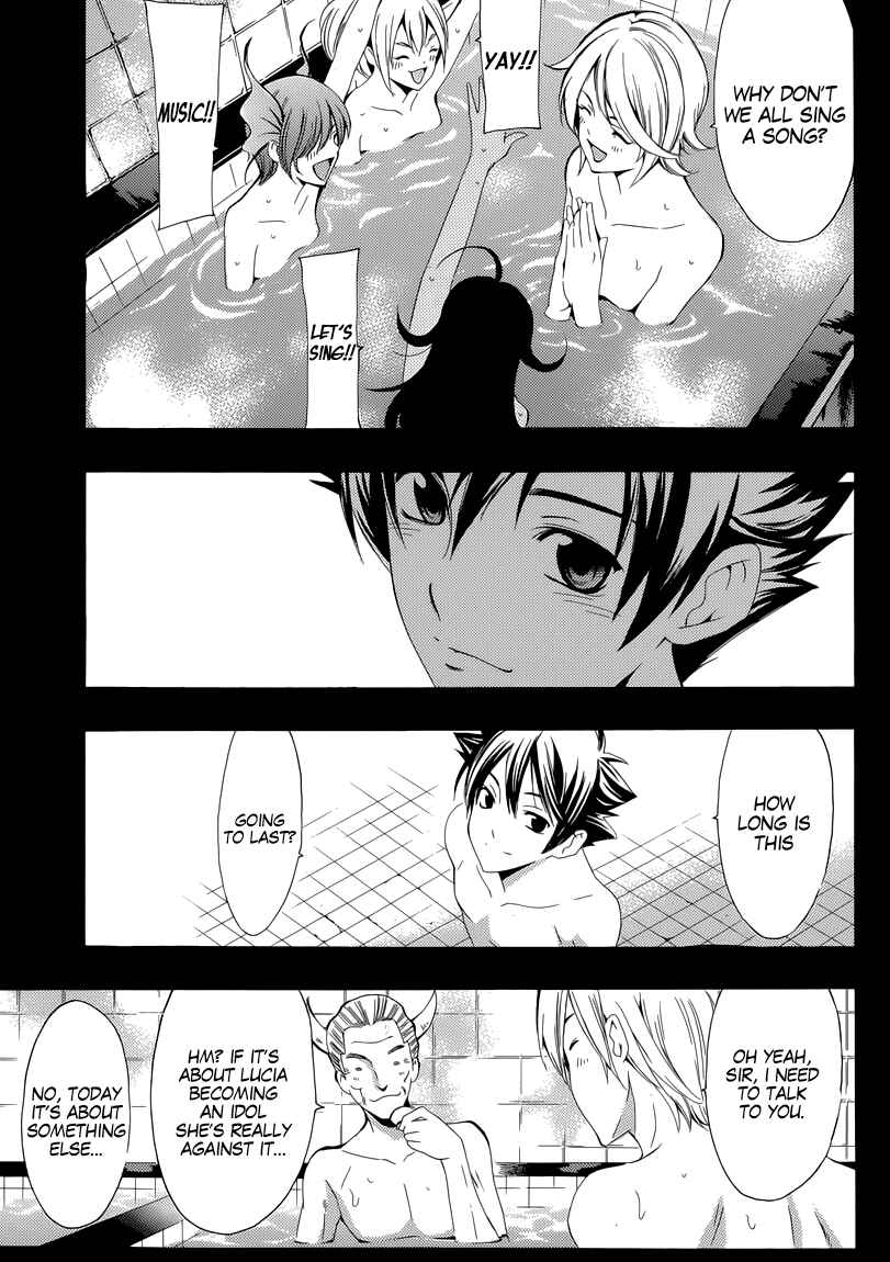 Page 16 Chapter 35 Princess Lucia