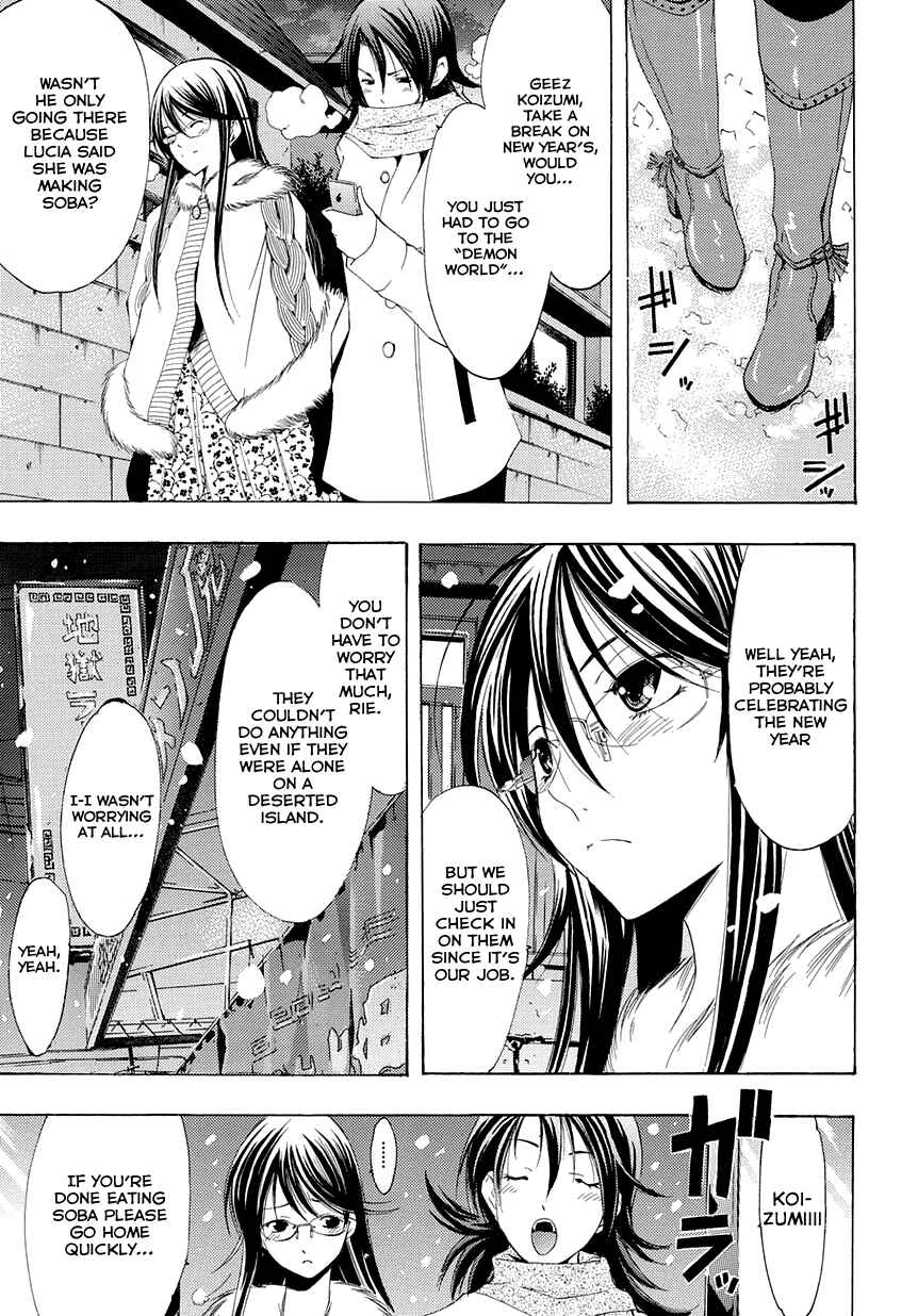Page 12 Chapter 18 Princess Lucia