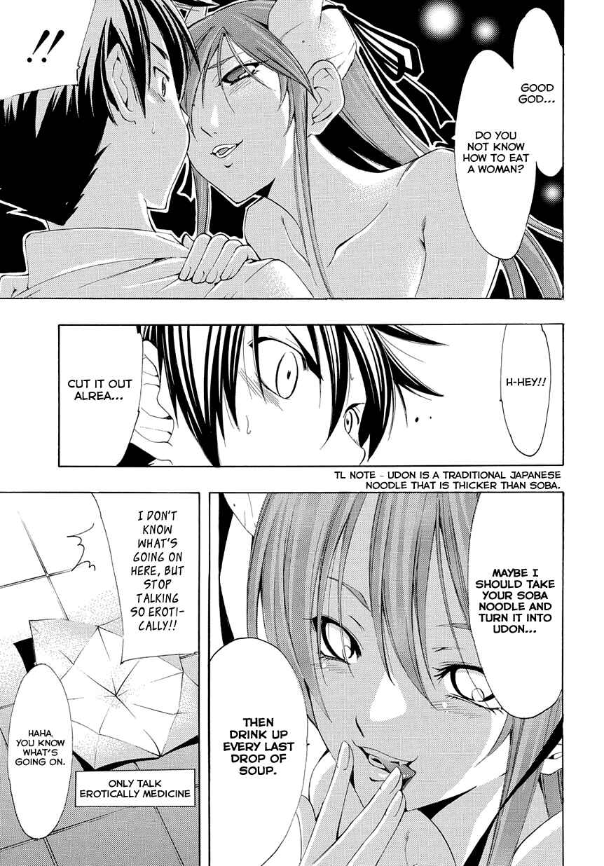 Page 8 Chapter 18 Princess Lucia