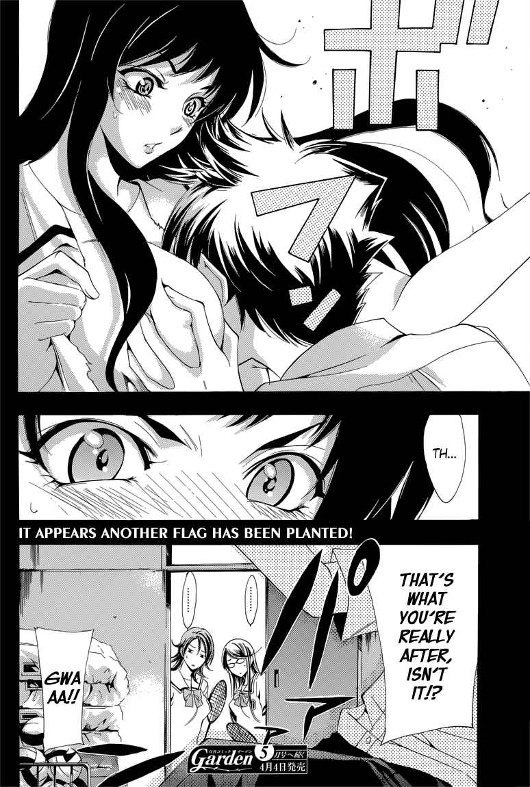 Page 19 Chapter 34 Princess Lucia