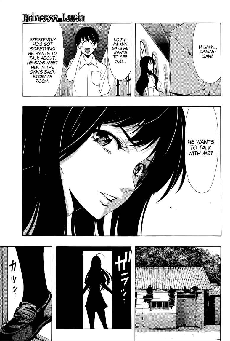 Page 8 Chapter 34 Princess Lucia