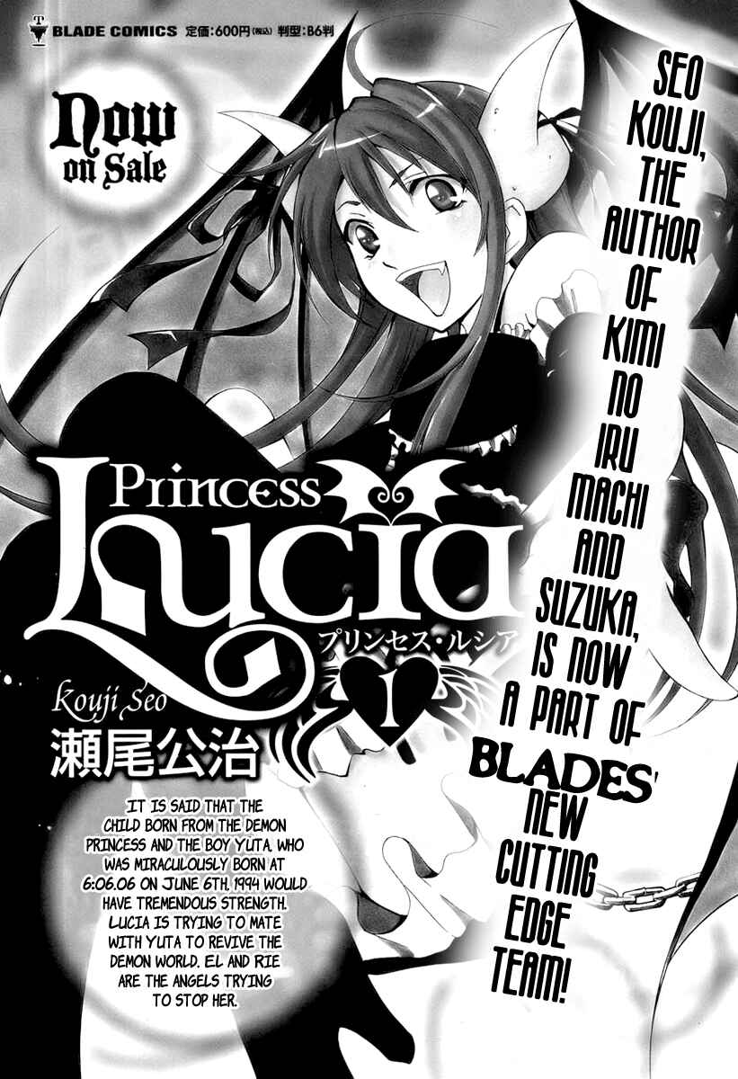 Page 1 Chapter 5 Princess Lucia