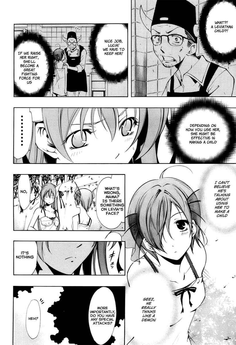Page 3 Chapter 5 Princess Lucia