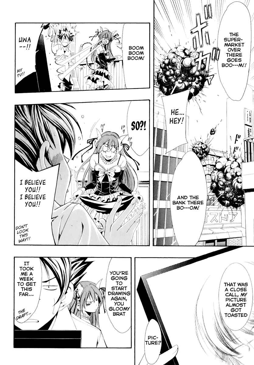 Page 13 Chapter 0 Princess Lucia