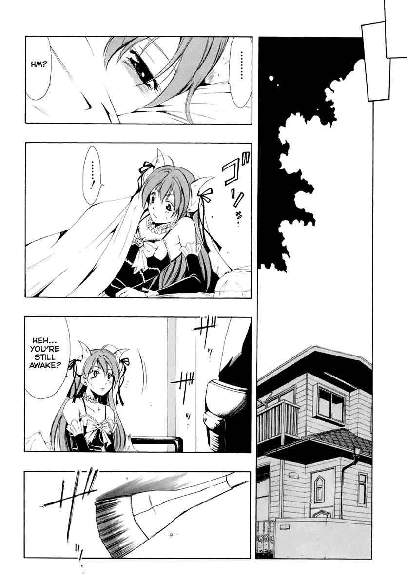 Page 21 Chapter 0 Princess Lucia