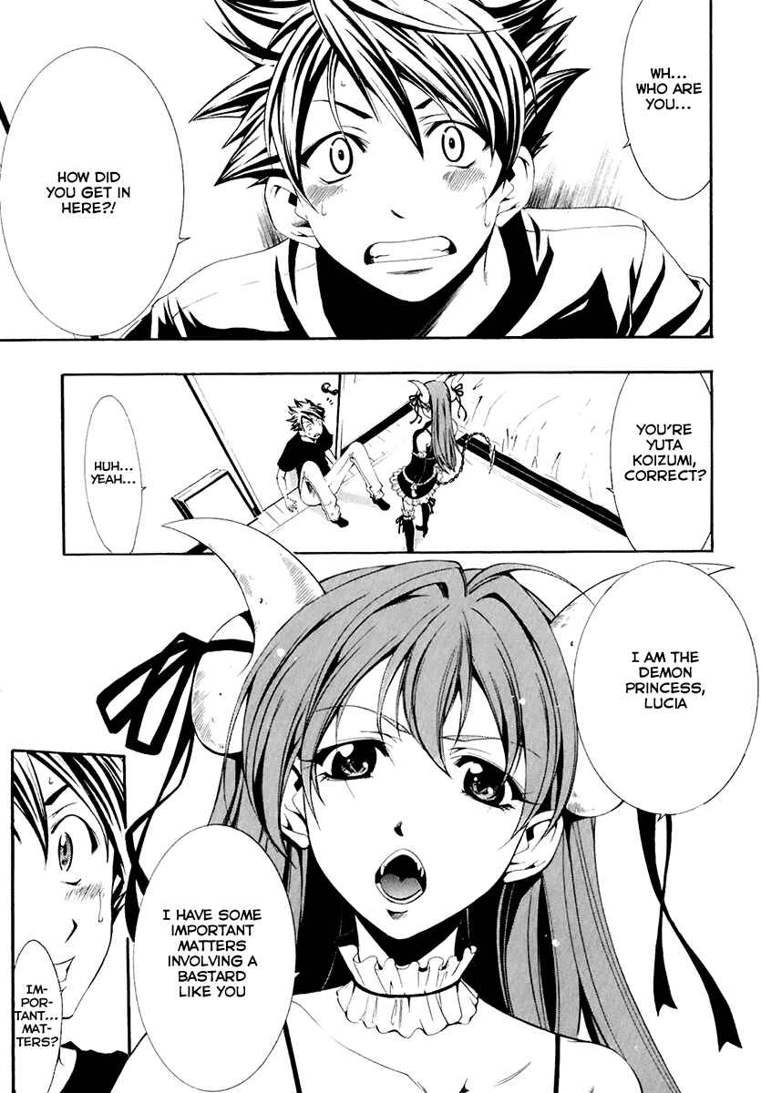 Page 4 Chapter 0 Princess Lucia