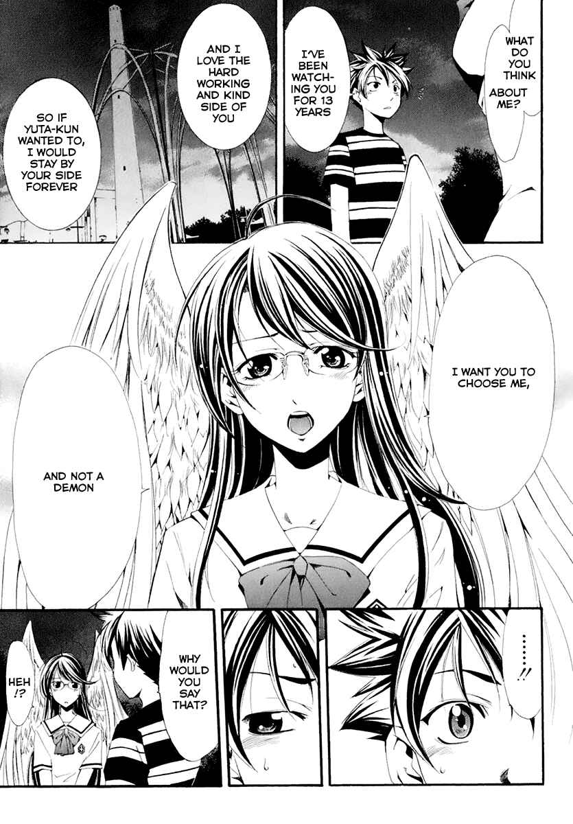 Page 46 Chapter 0 Princess Lucia