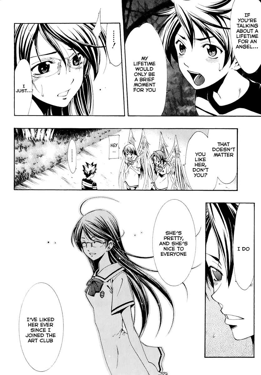 Page 47 Chapter 0 Princess Lucia