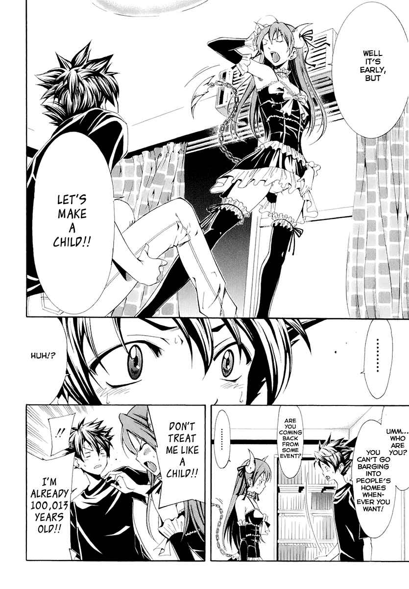 Page 5 Chapter 0 Princess Lucia