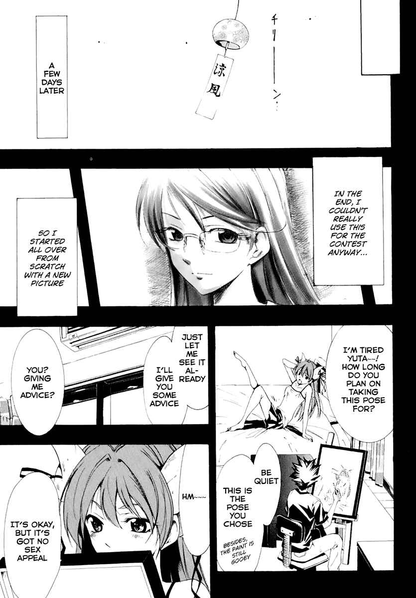 Page 54 Chapter 0 Princess Lucia