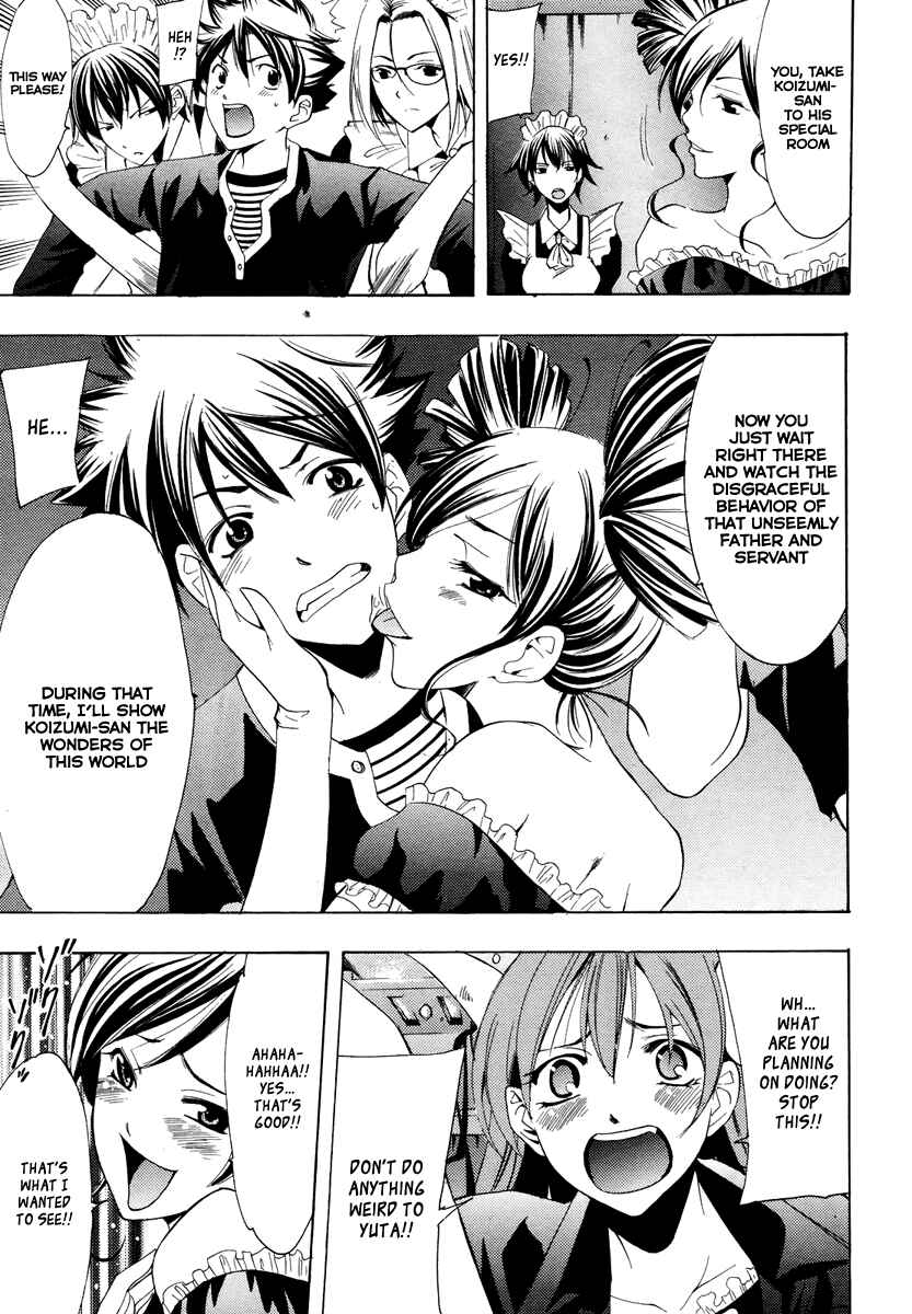 Page 18 Chapter 9 Princess Lucia