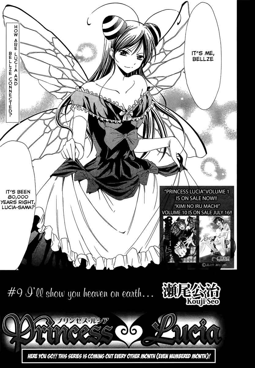 Page 2 Chapter 9 Princess Lucia