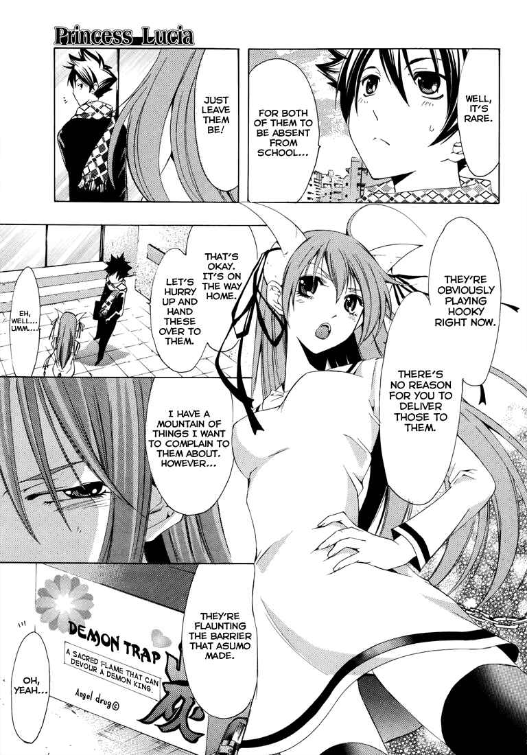 Page 4 Chapter 19 Princess Lucia