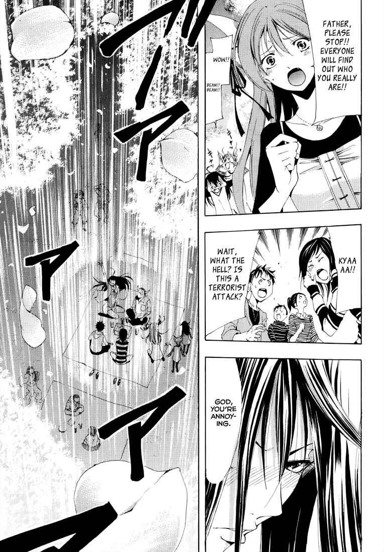 Page 10 Chapter 20 Princess Lucia