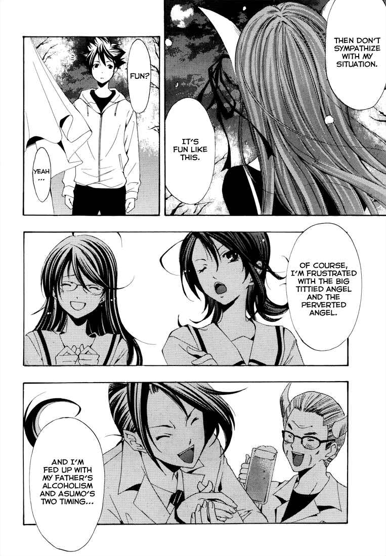 Page 15 Chapter 20 Princess Lucia