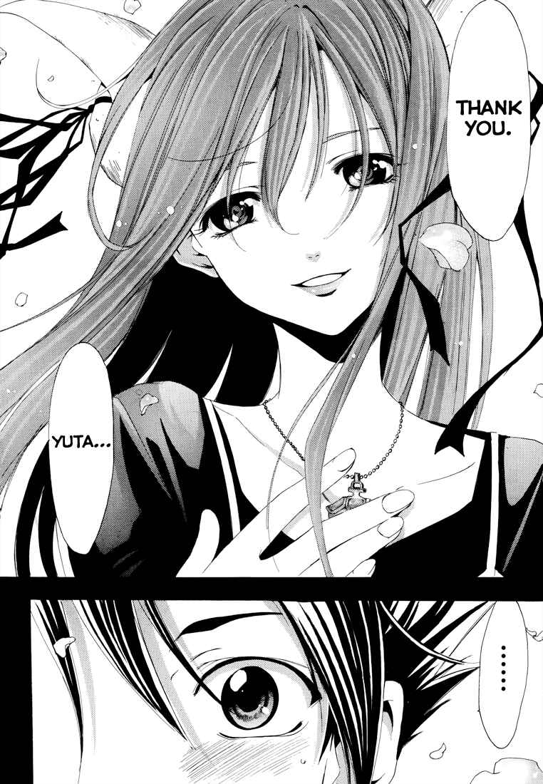 Page 17 Chapter 20 Princess Lucia