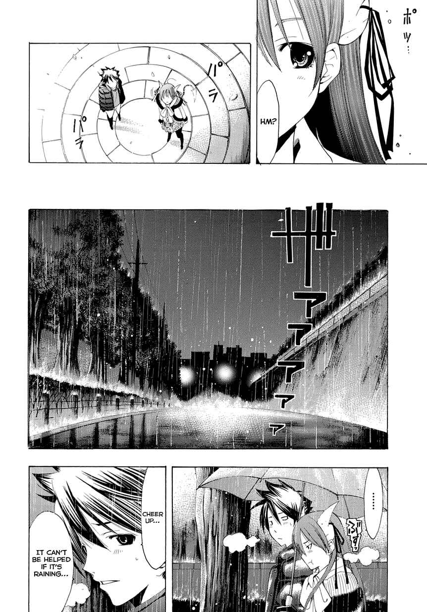 Page 13 Chapter 17 Princess Lucia