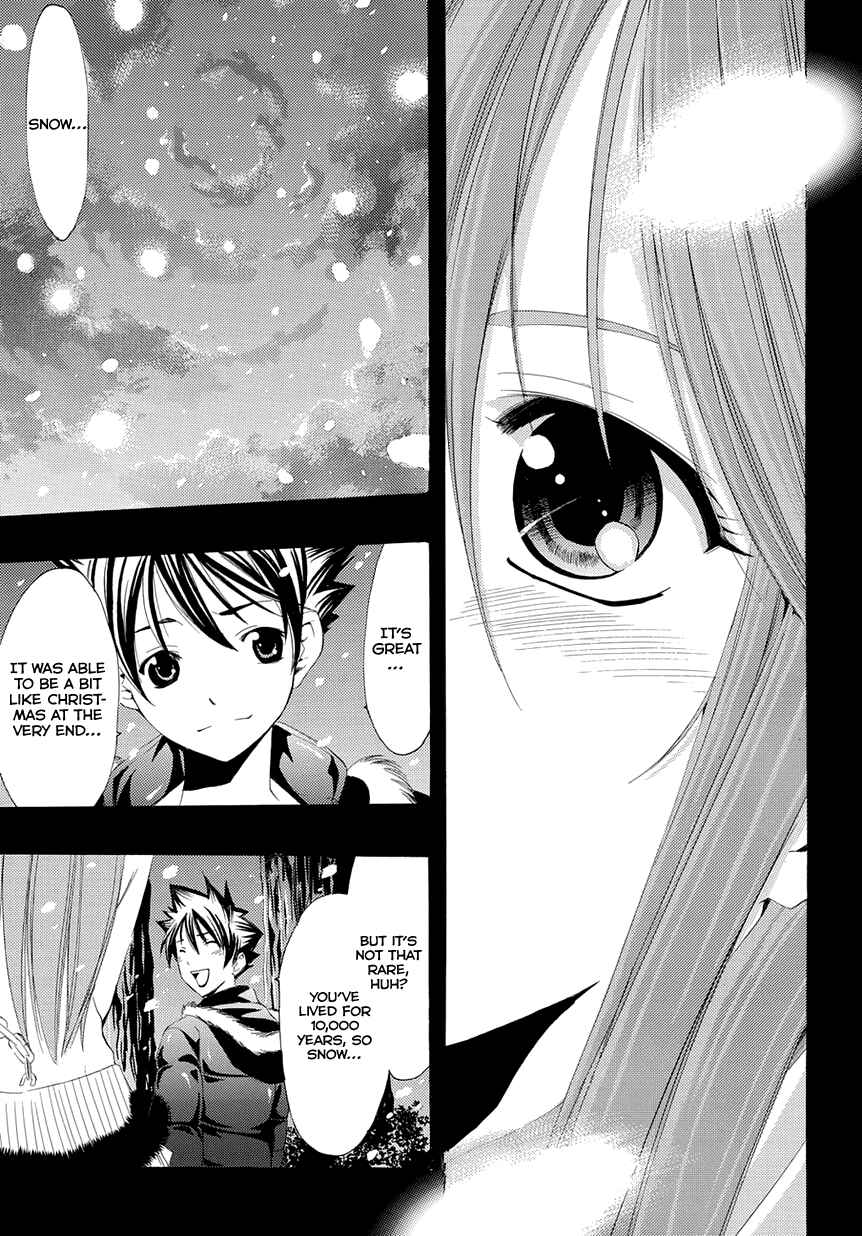 Page 16 Chapter 17 Princess Lucia
