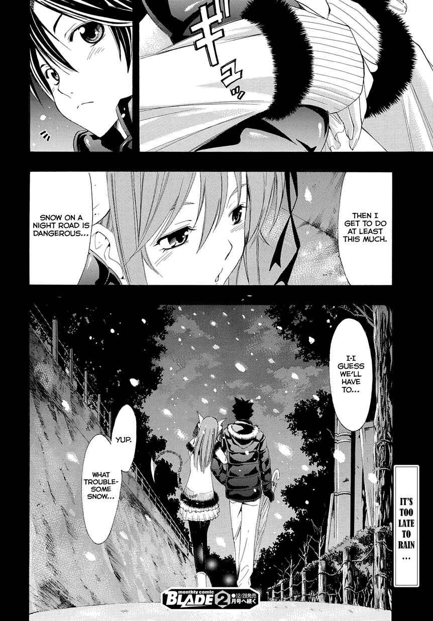 Page 19 Chapter 17 Princess Lucia