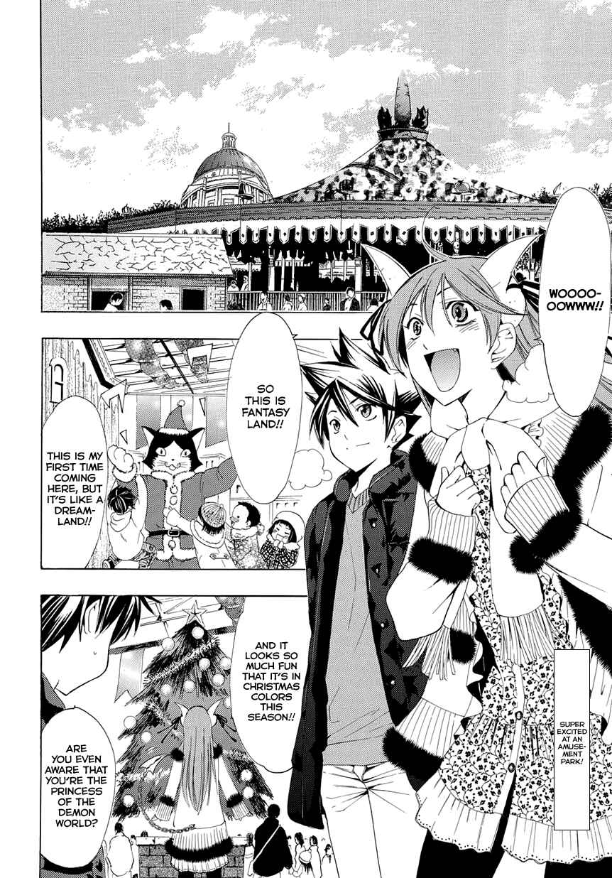 Page 3 Chapter 17 Princess Lucia