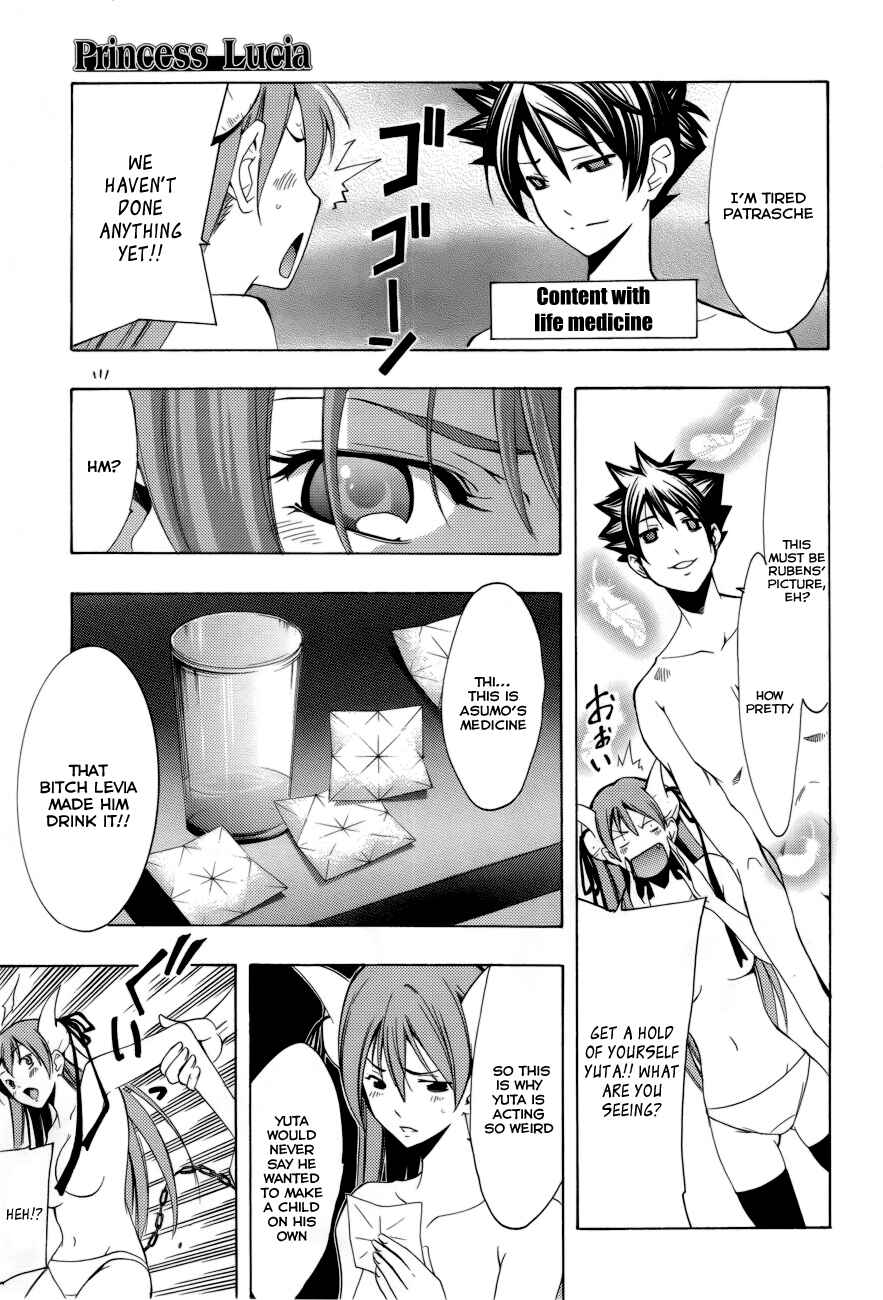 Page 16 Chapter 11 Princess Lucia