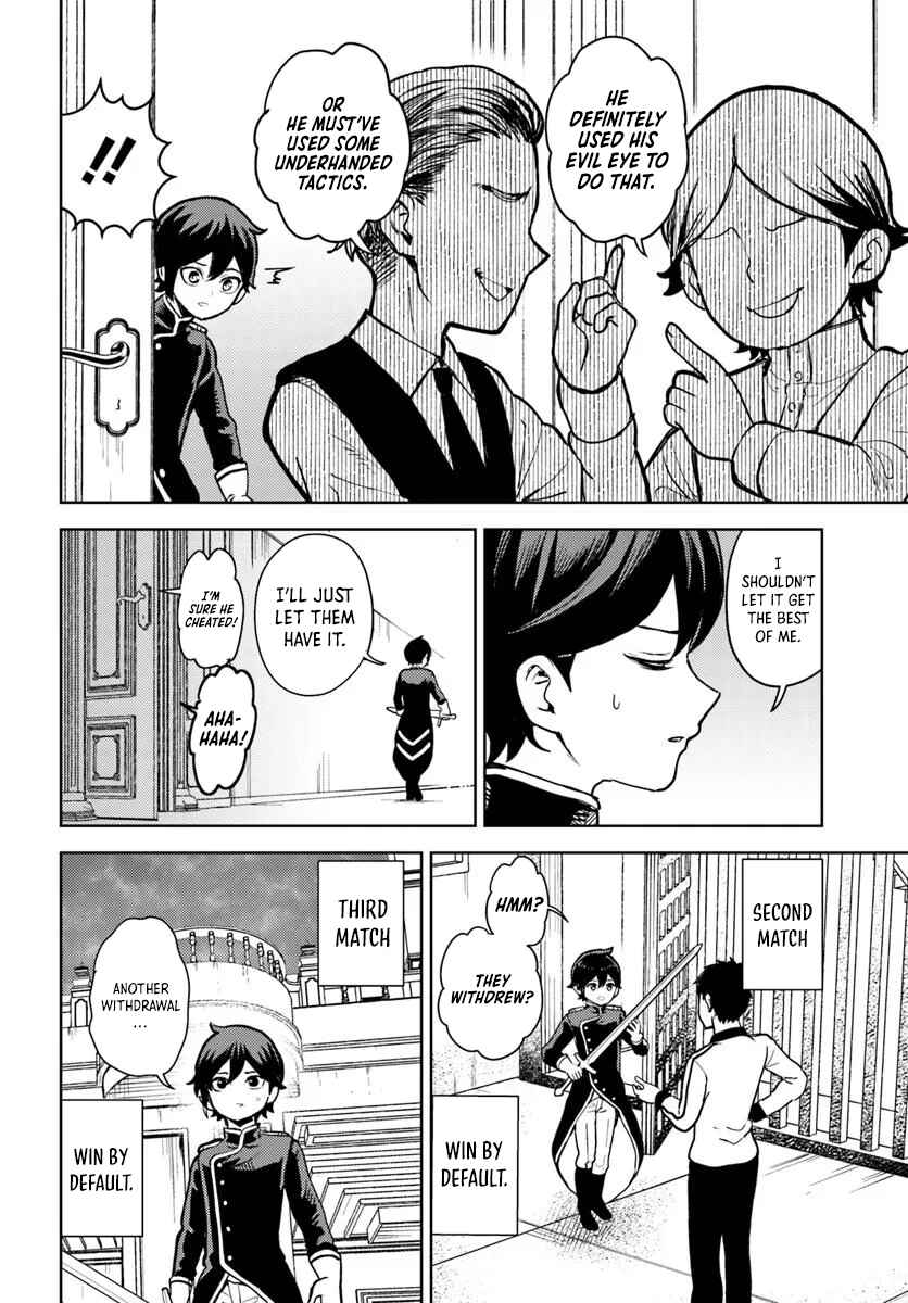 Page 4 Chapter 6.2 Magan no Akuyaku ni Tensei Shita no de Oshi Chara wo Mimamoru Mob wo Mezashimasu