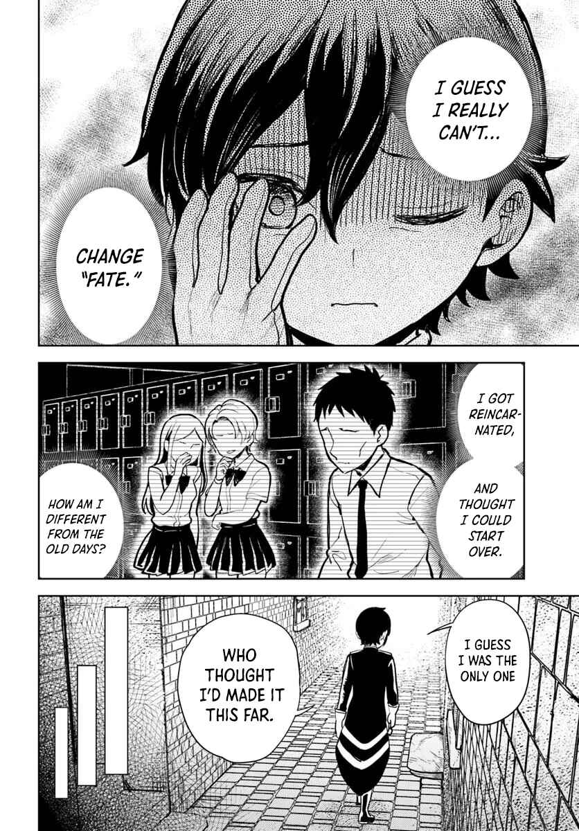 Page 6 Chapter 6.2 Magan no Akuyaku ni Tensei Shita no de Oshi Chara wo Mimamoru Mob wo Mezashimasu