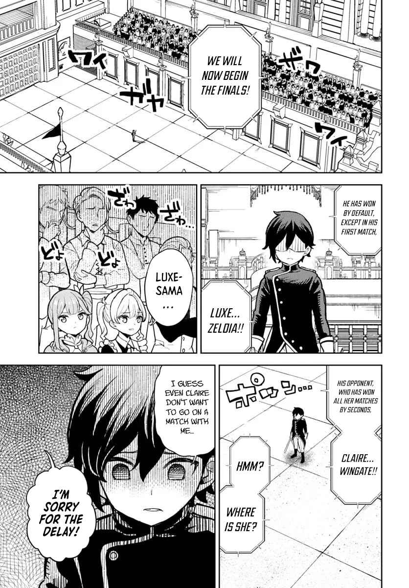 Page 7 Chapter 6.2 Magan no Akuyaku ni Tensei Shita no de Oshi Chara wo Mimamoru Mob wo Mezashimasu