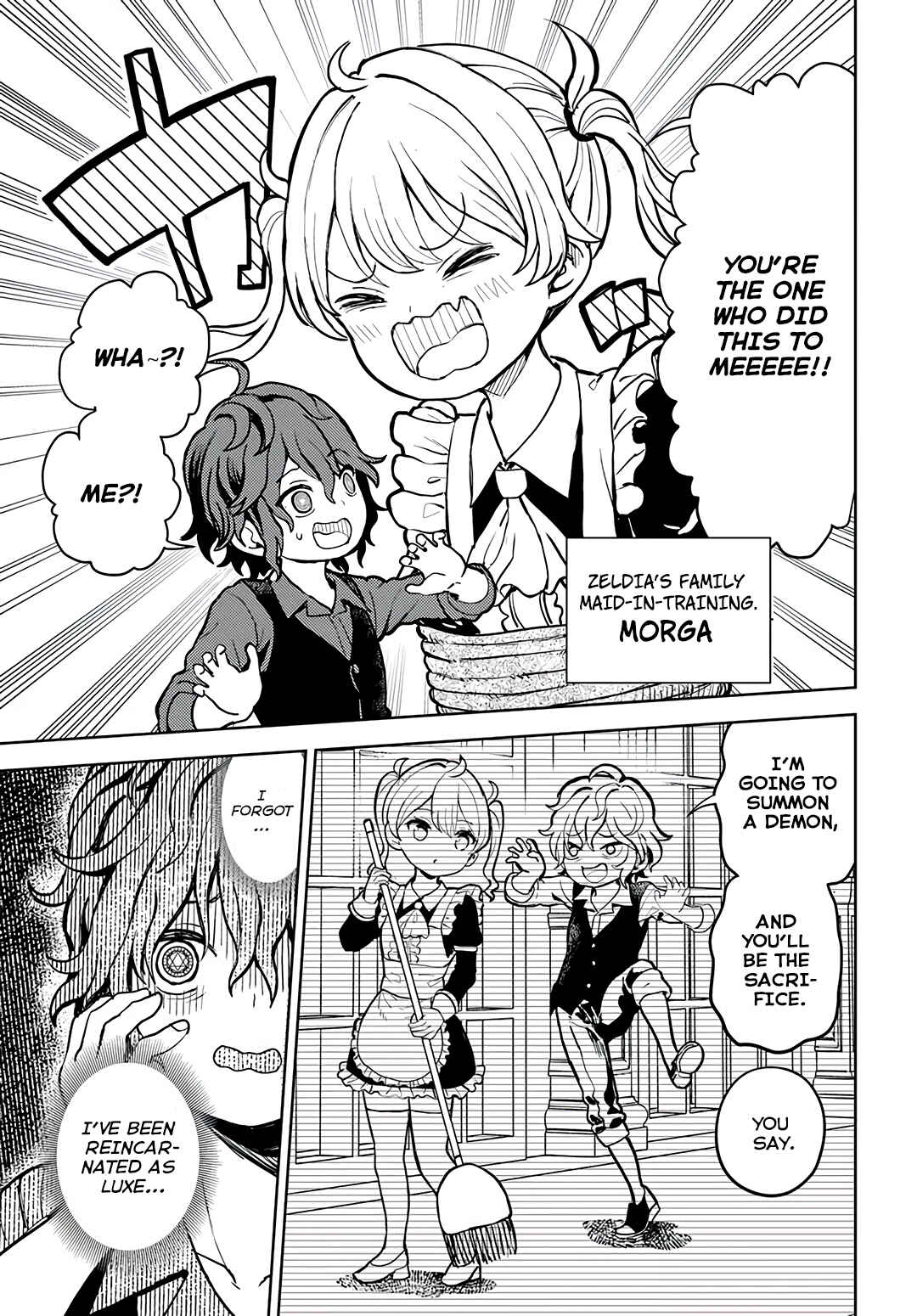 Page 12 Chapter 1 Magan no Akuyaku ni Tensei Shita no de Oshi Chara wo Mimamoru Mob wo Mezashimasu