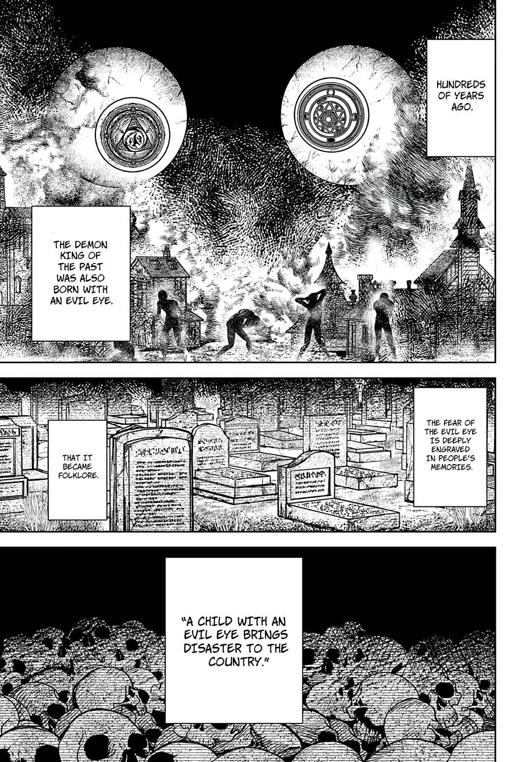 Page 16 Chapter 1 Magan no Akuyaku ni Tensei Shita no de Oshi Chara wo Mimamoru Mob wo Mezashimasu